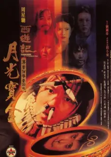 厨房考古学 美食综艺免费在线观看